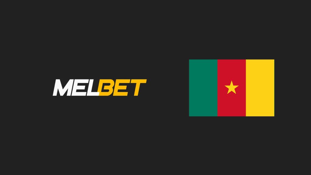 Obtenez le bonus Melbet Cameroun à l'inscription