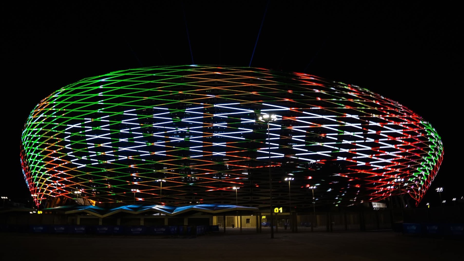 AFCON 2025: Host cities and stadiums you need to know