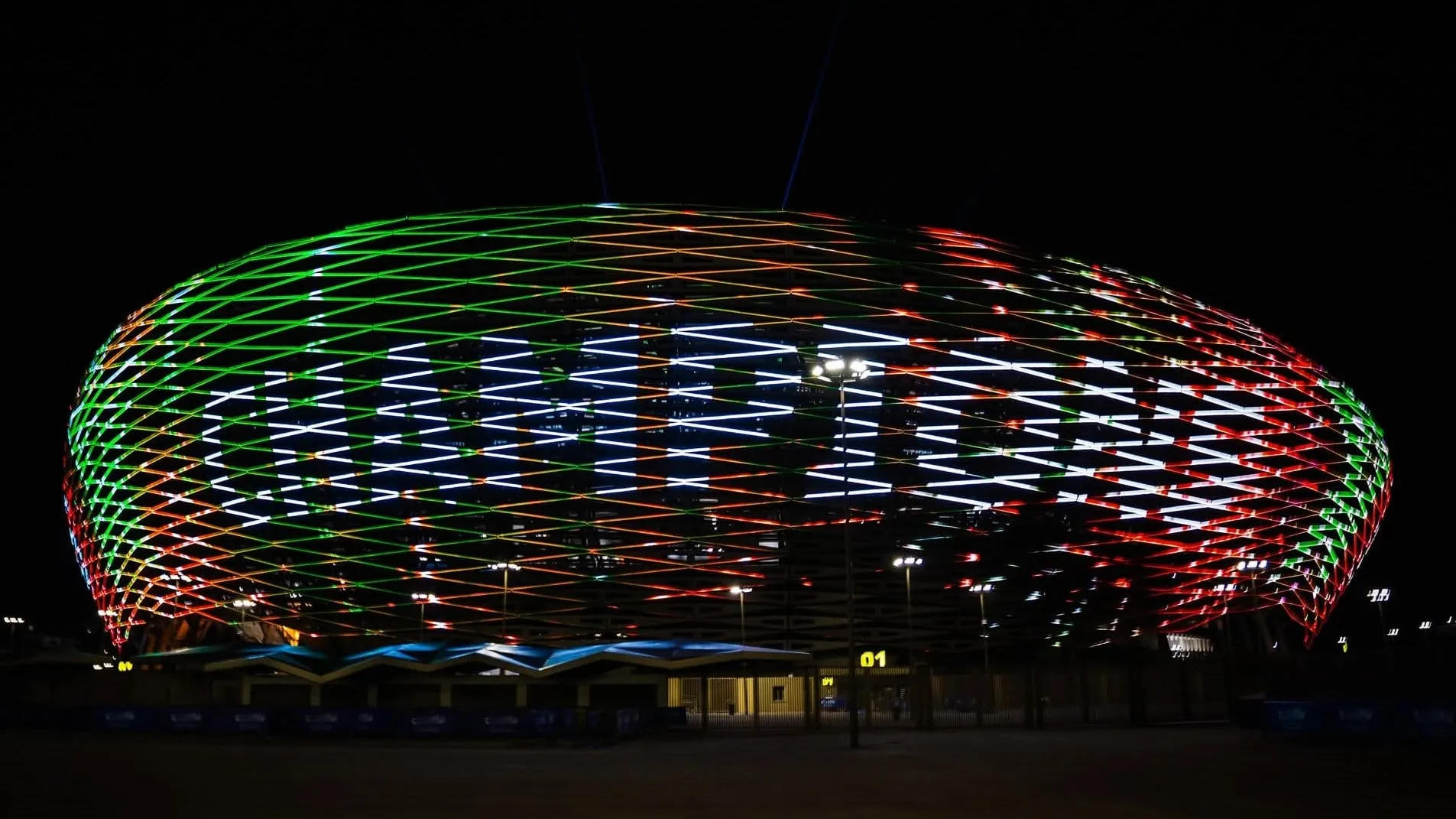 AFCON 2025: Host cities and stadiums you need to know