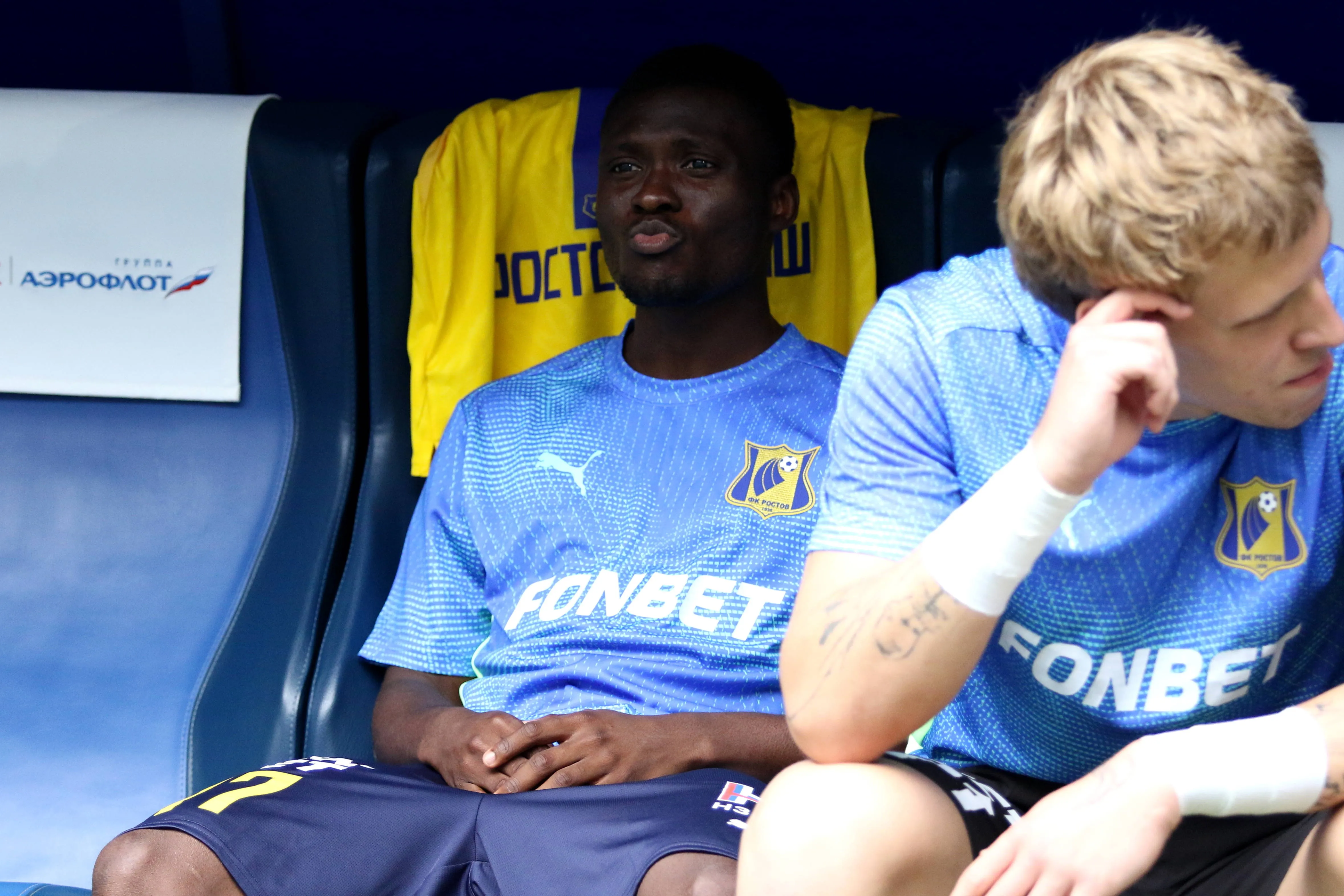 Super Eagles invitee, Ibraheem Mahfus Ajasa of Rostov