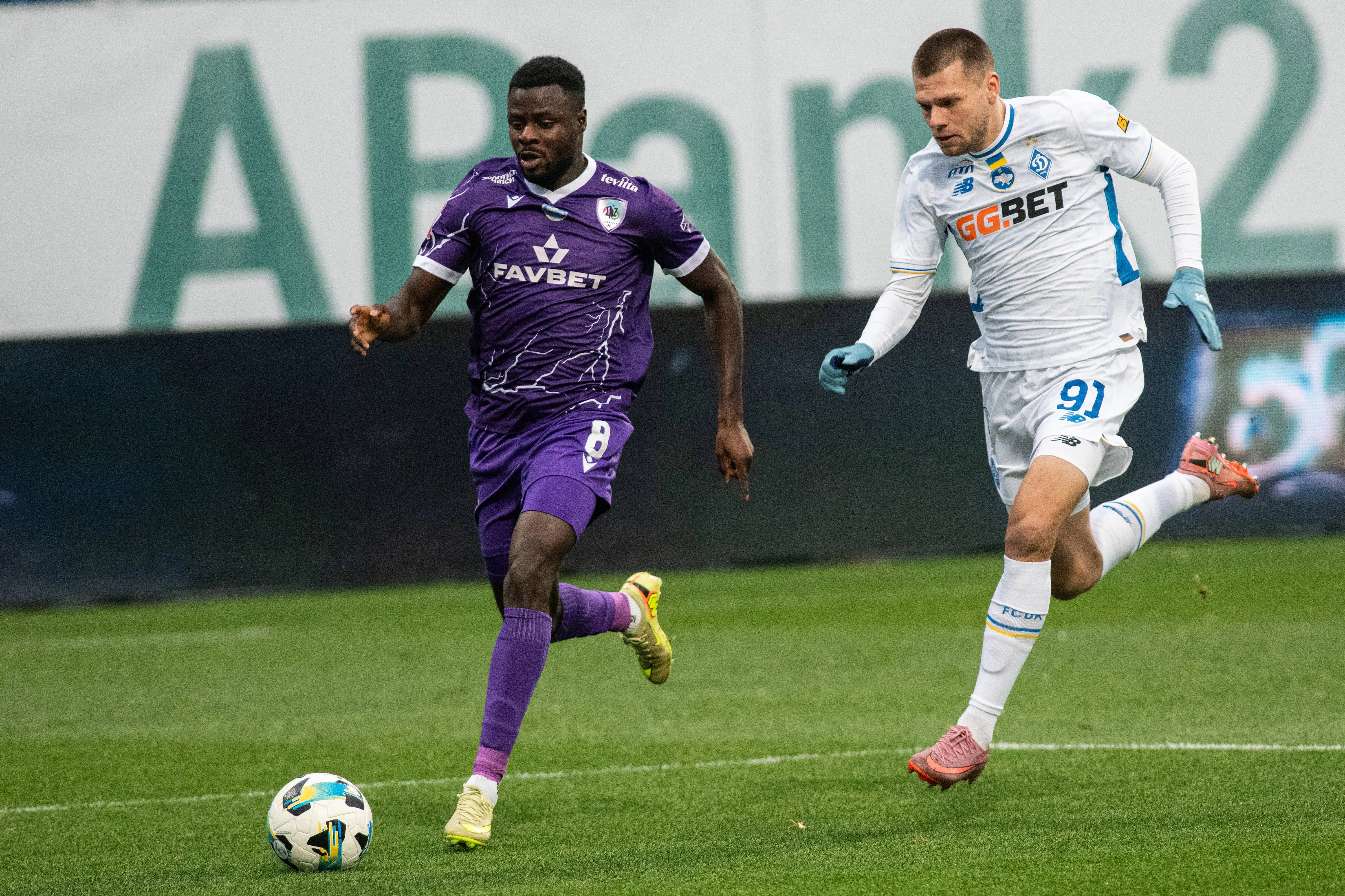 Shakhtar Donetsk winger Prosper Obah