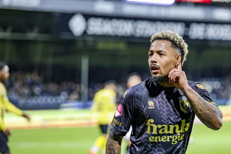 Super Eagles: COVID stopped me playing for Nigeria &ndash; Dutch star