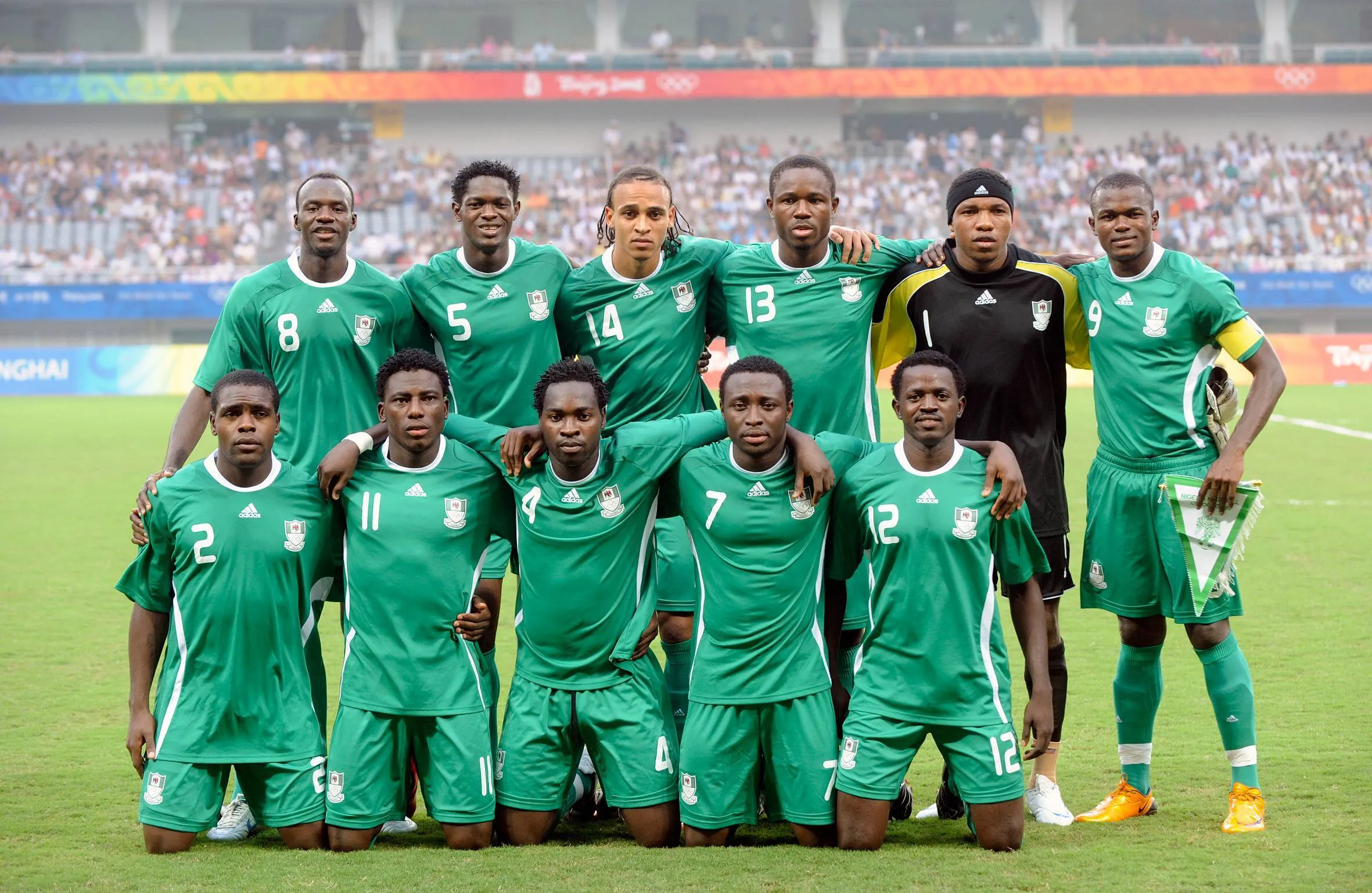 Nigeria at the 2008 Olympics in Beijing