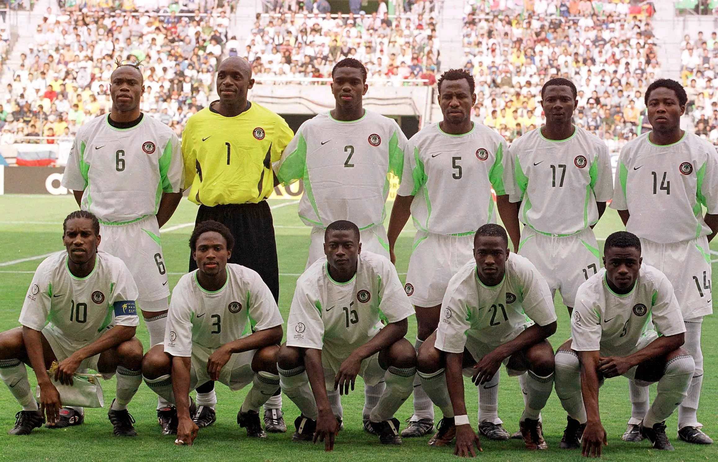 Nigeria Super Eagles.