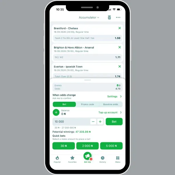 22bet EPL bet slip example to wager the 22bet promo code bonus funds.