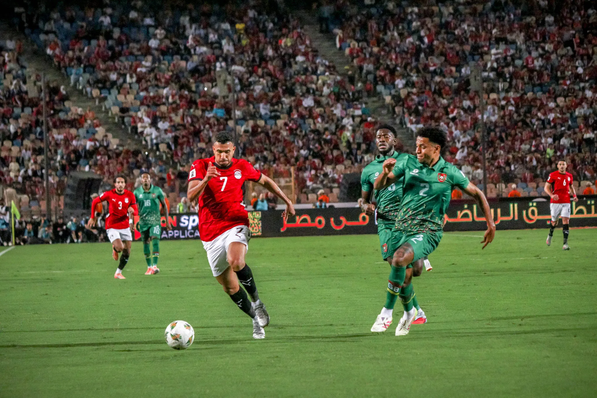 Egypt vs Guinea-Bissau