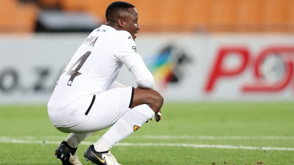 Bruce Bvuma Kaizer Chiefs 2