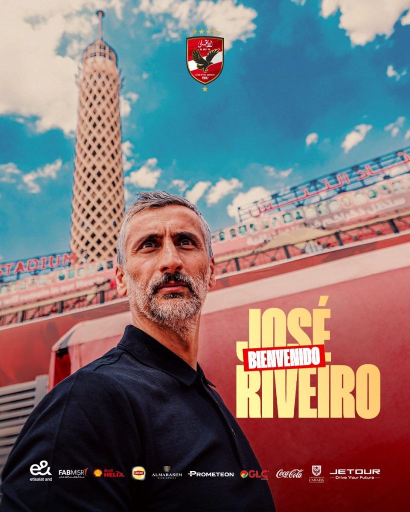 Jose Riveiro 1