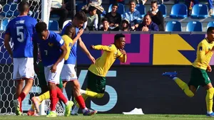 FIFA U-20 World Cup: Amajita begin campaign with defeat