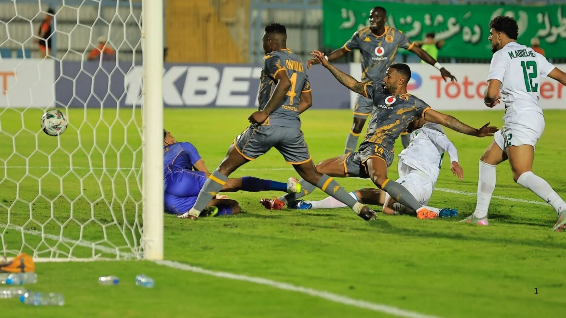 Al Masry coach details how he outsmarted Kaizer Chiefs