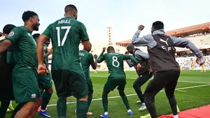 AFCON 2025: All 16 Teams Including Bafana Bafana, Fixtures and All You Need to Know