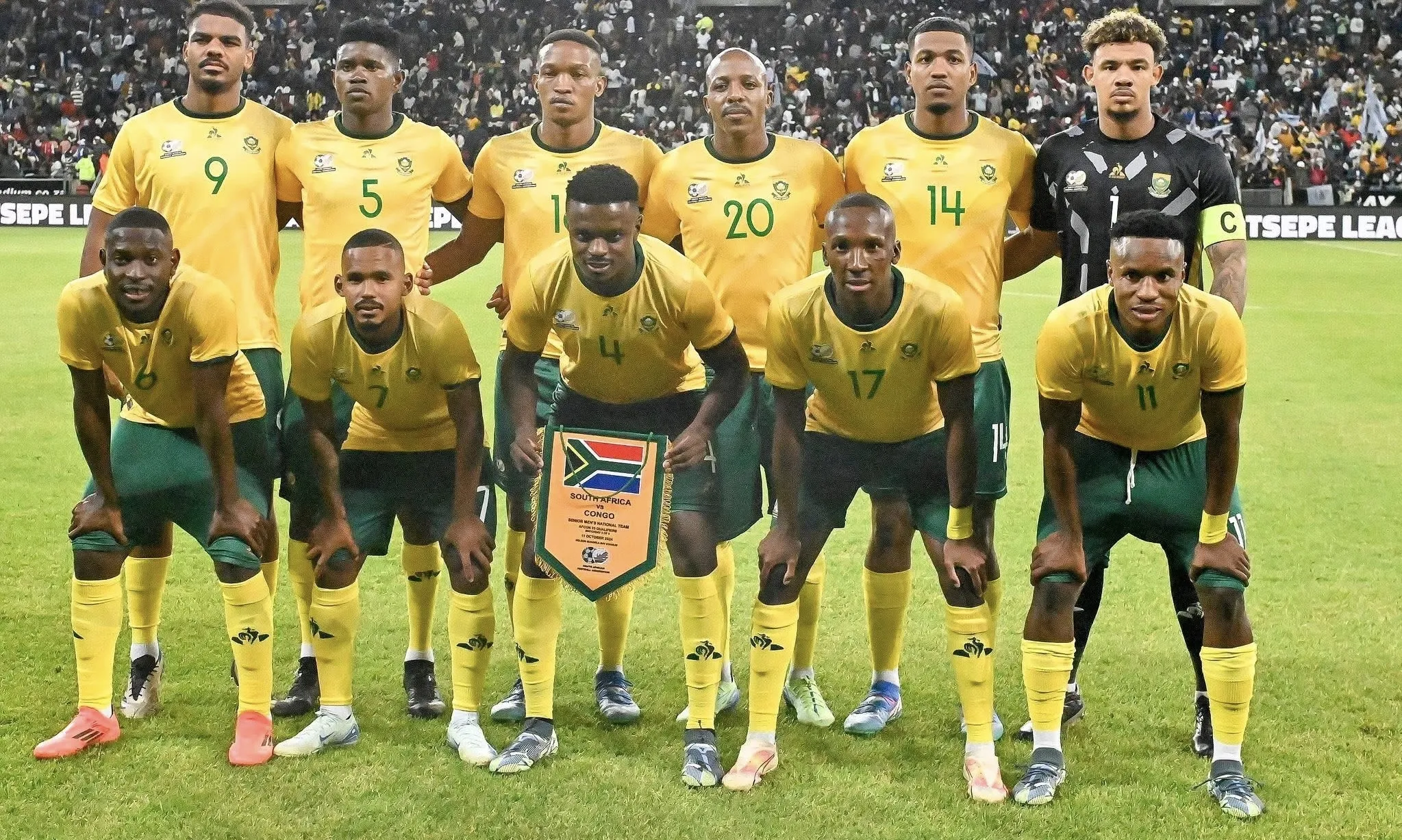 Venue for Bafana vs Rwanda clash decided? 