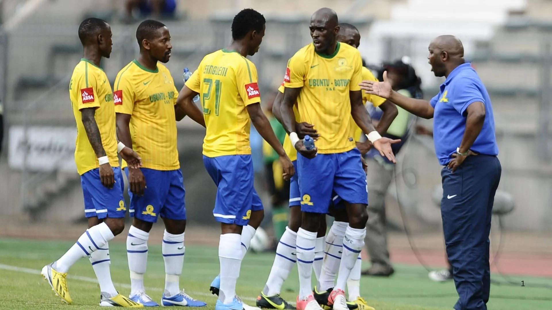 Pitso Mosimane during his spell as Mamelodi Sundowns coach.