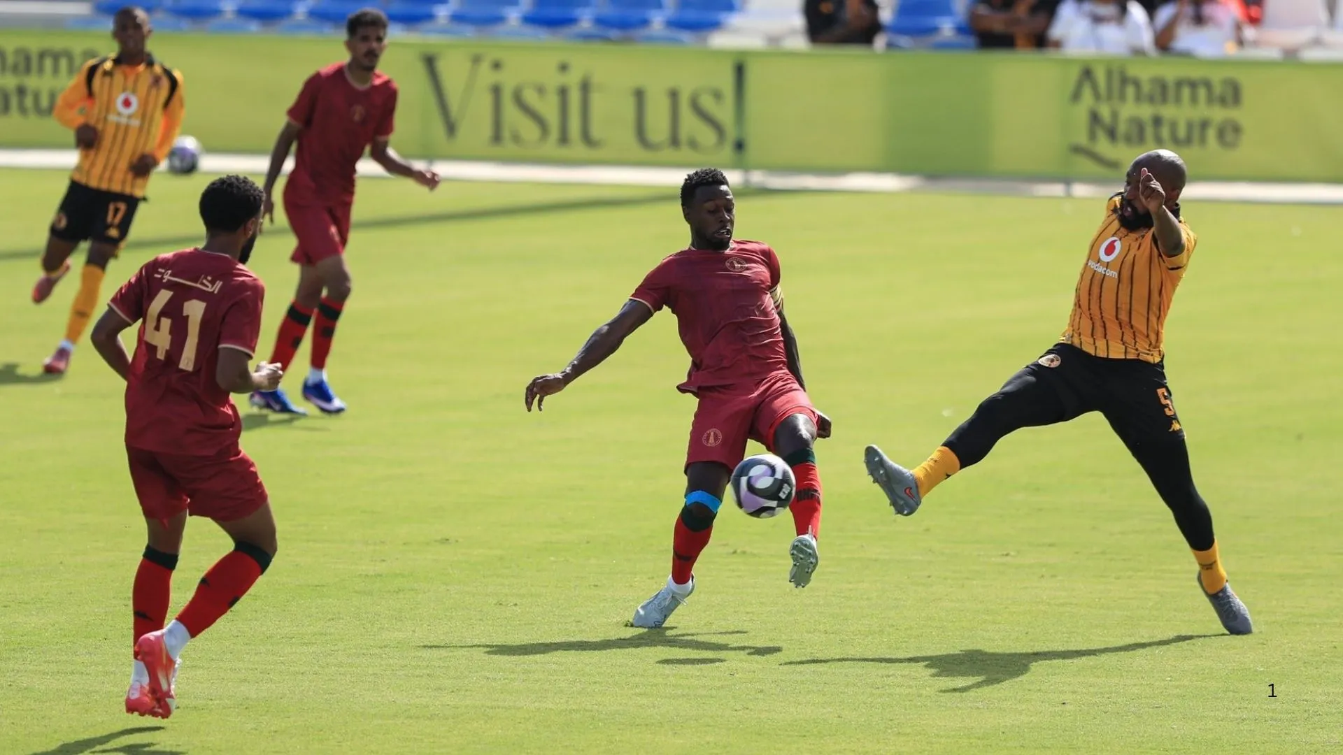 Kaizer Chiefs played out a draw against Saudi club Al Kholood.