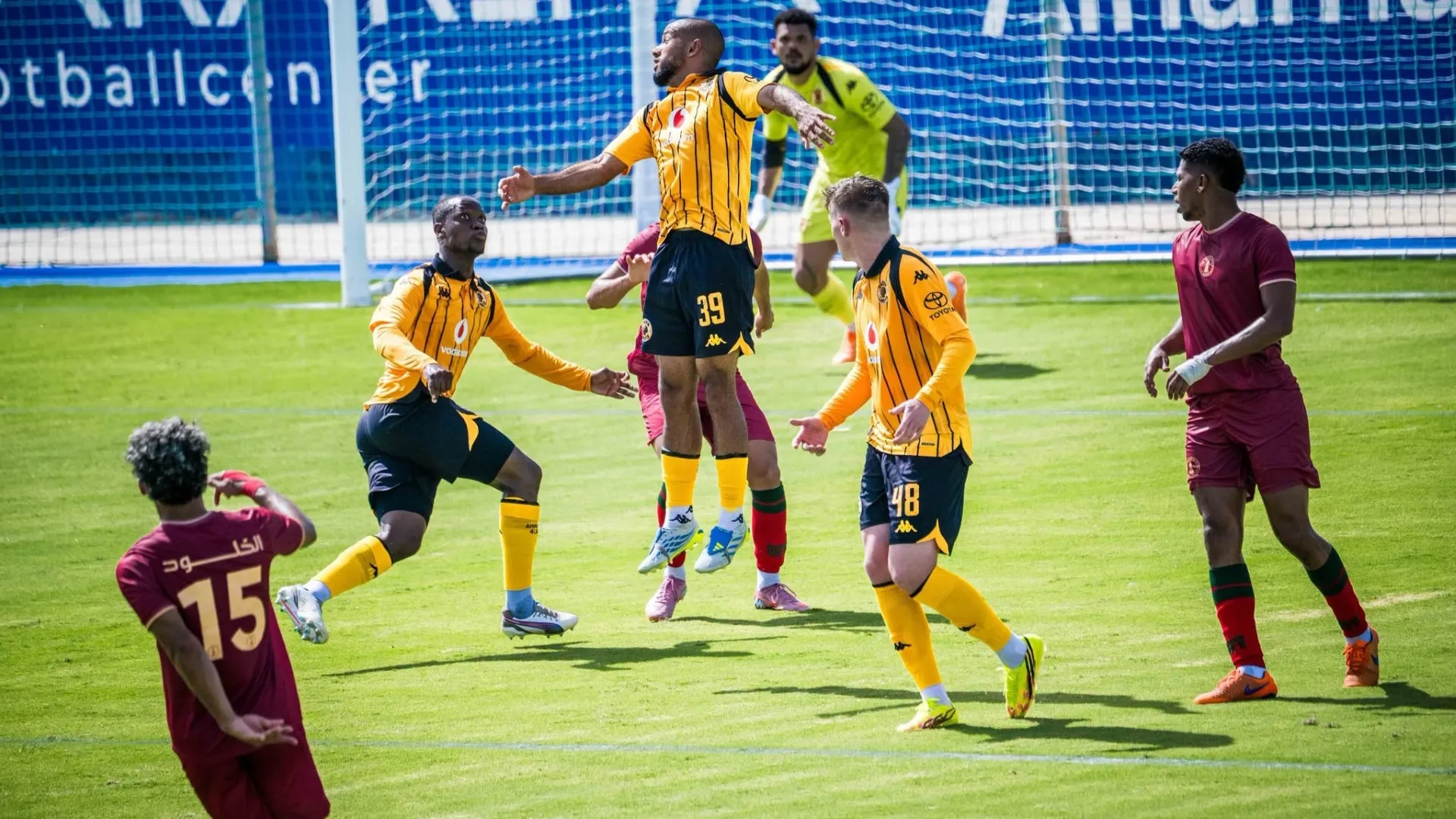 Reeve Frosler and Thabo Moloisane - Image: Kaizer Chiefs