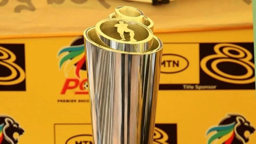 MTN8 Trophy