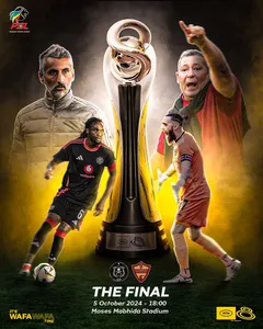 Orlando Pirates vs Stellenbosch: MTN8 Final starting lineups confirmed