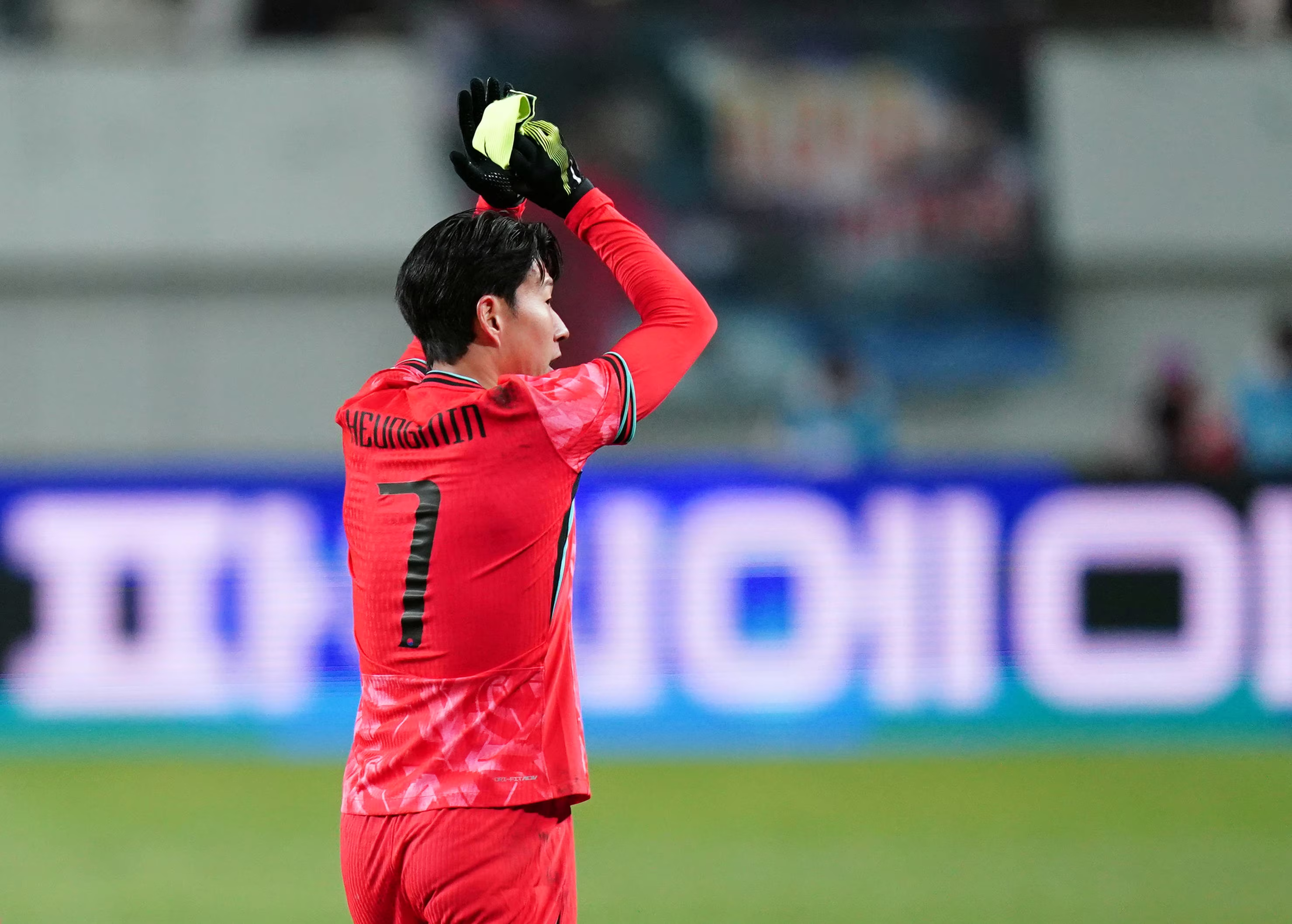 Son Heung-min of South Korea