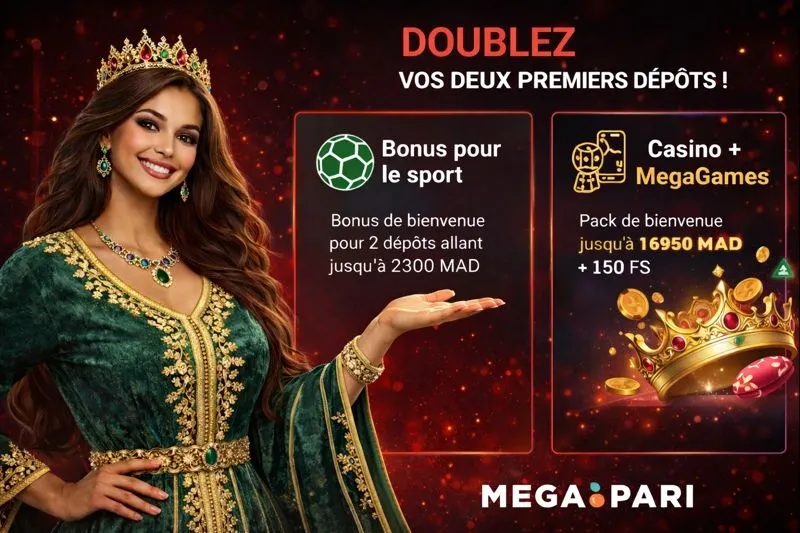 megapari-offre-premier-depot