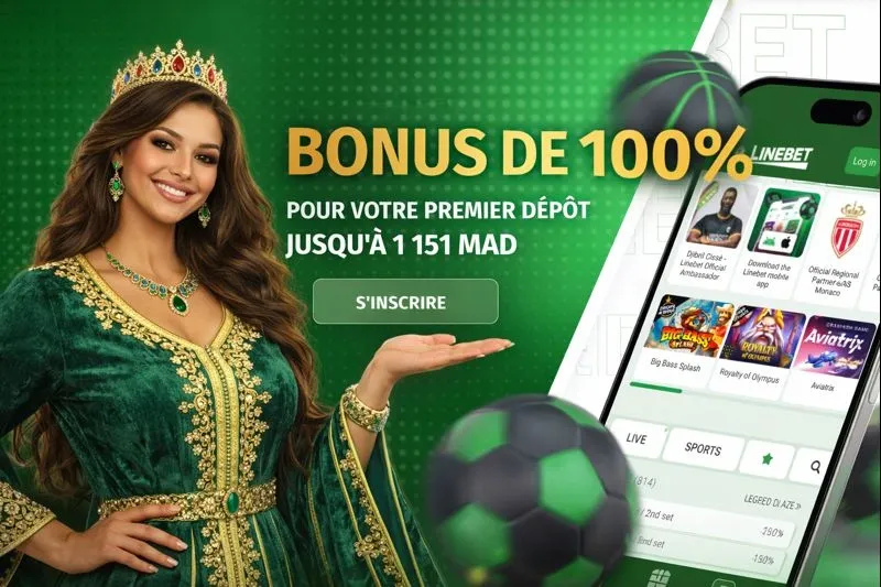 offre 1xbet 1151 MAD + FS au premier dépot