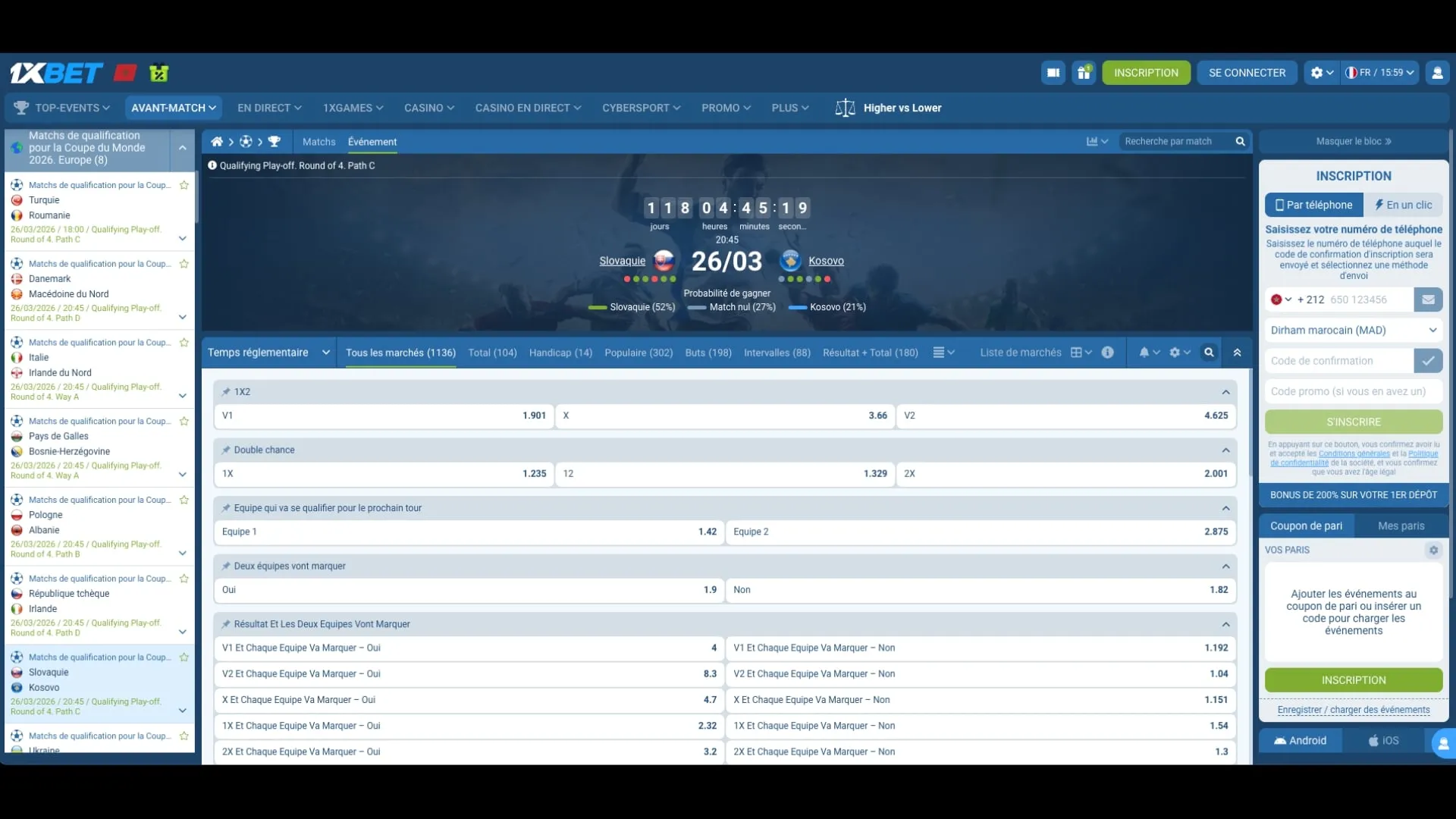 Pariez sur les matchs de la Coupe du Monde 2026 de football