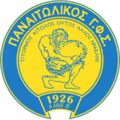 Panetolikos : Kanga Akal&eacute;, invit&eacute; de derni&egrave;re minute