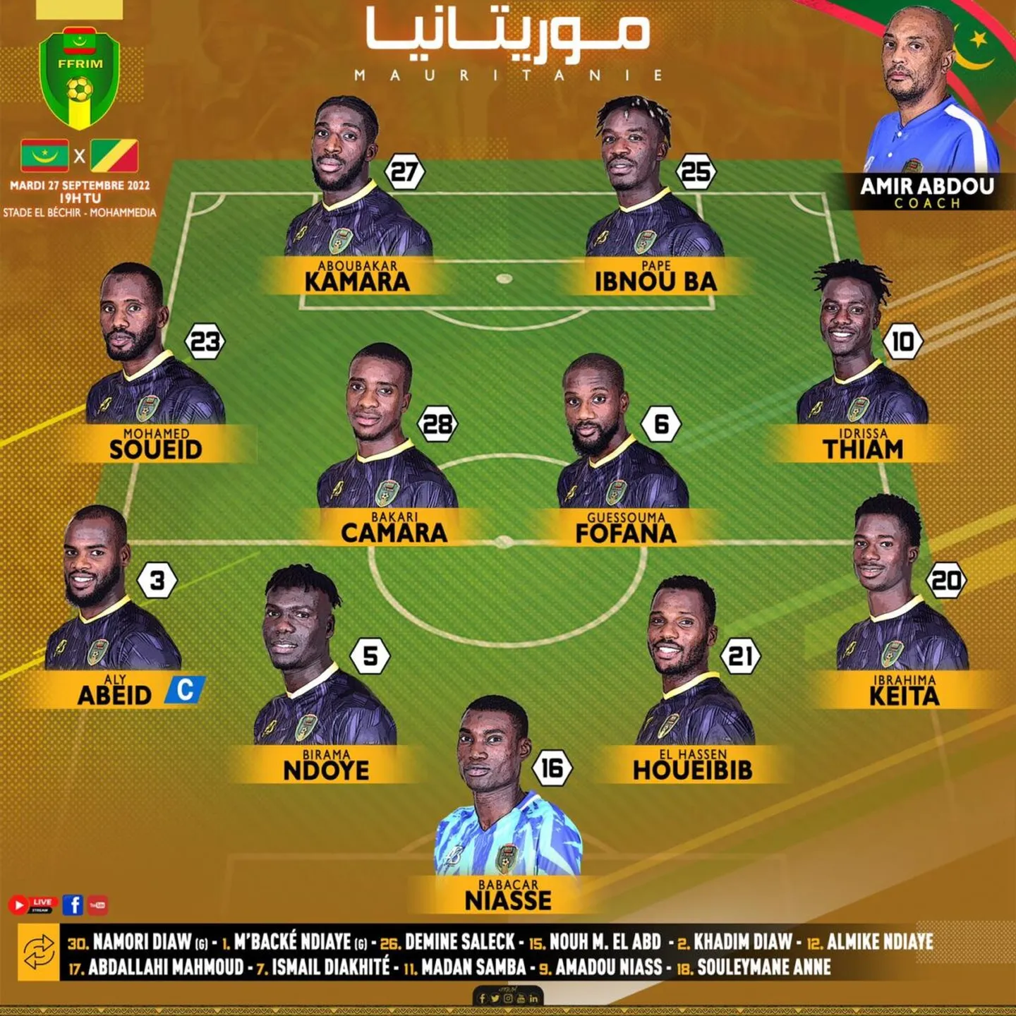 308914238 5648174471942276 7389396584929558279 n