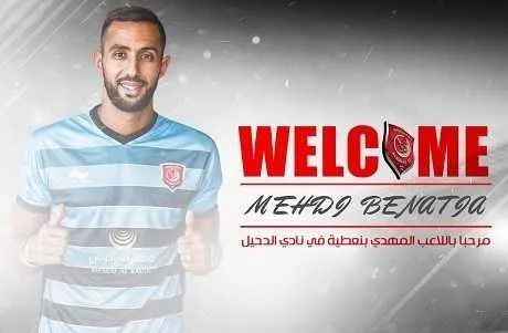 Maroc : Benatia et l&rsquo;exode dans le Golfe, &ccedil;a chauffe entre Ouaddou et Kharja !
