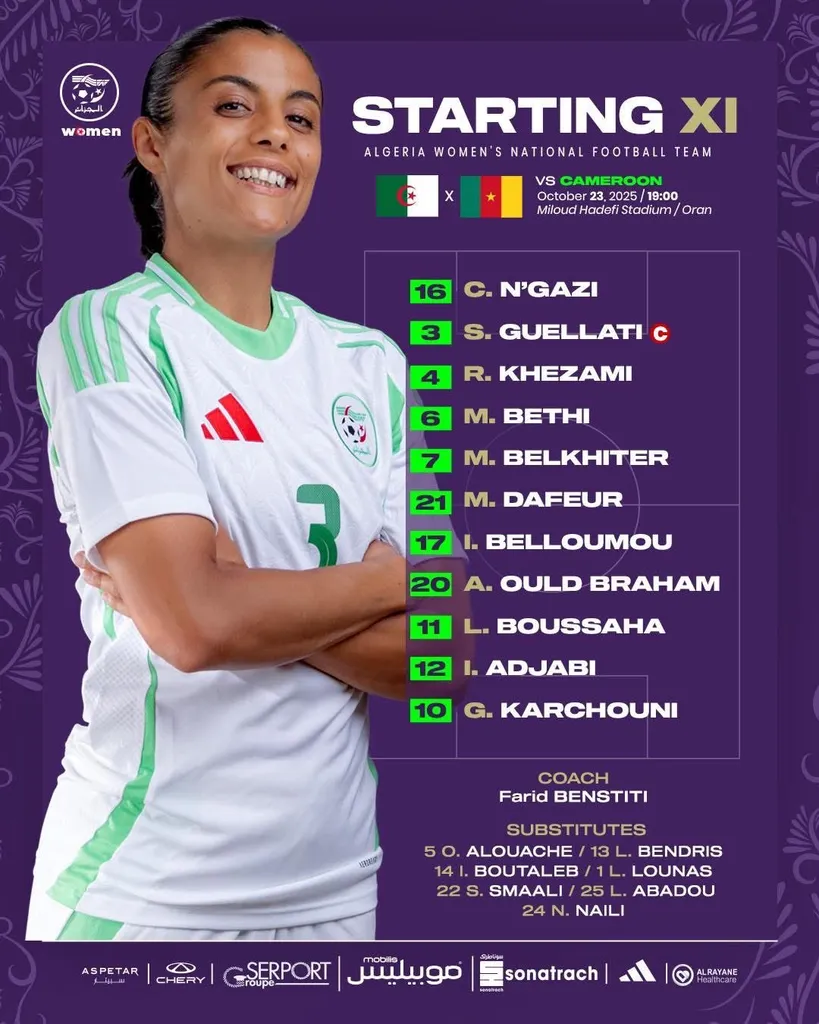 Compo Algérie contre Cameroun