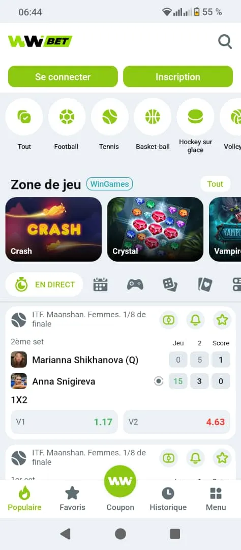 Page d'inscription sur Winwin APK