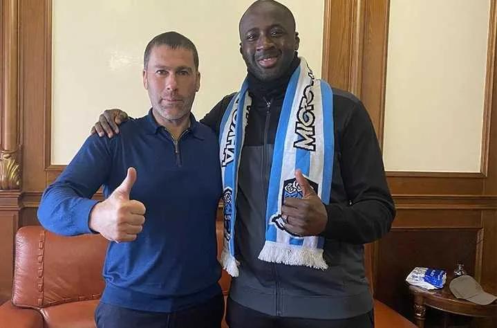 Mercato : Yaya Tour&eacute; entame une nouvelle carri&egrave;re&nbsp;en Ukraine ! (officiel)
