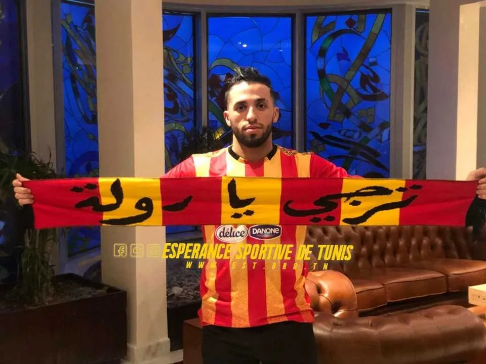 Mercato : l&rsquo;Esp&eacute;rance Tunis tient le successeur d&rsquo;Anice Badri (officiel)
