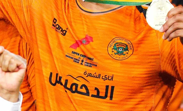 Berkane-USM Alger : après le verdict du TAS, la CAF prend une décision