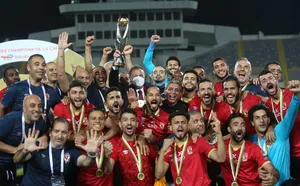 LDC : l’impressionnant palmarès africain d’Al Ahly