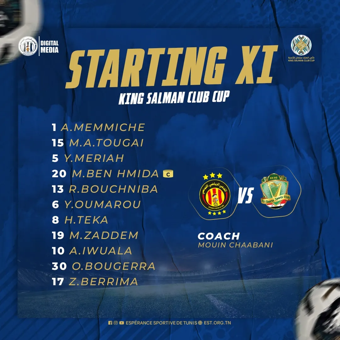 Compo Esp&eacute;rance Tunis