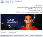 Chabab Rif Al Hoceima : Un transfuge de l&rsquo;AS Monaco a sign&eacute;