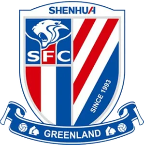 Shanghai Shenhua : Opération réussie pour Demba Ba