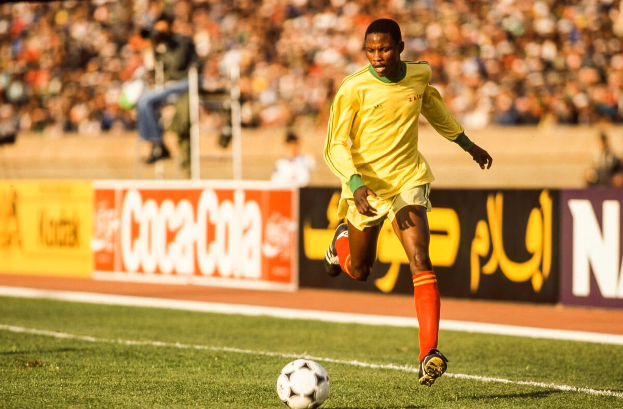 Zaire, maillot, 1988