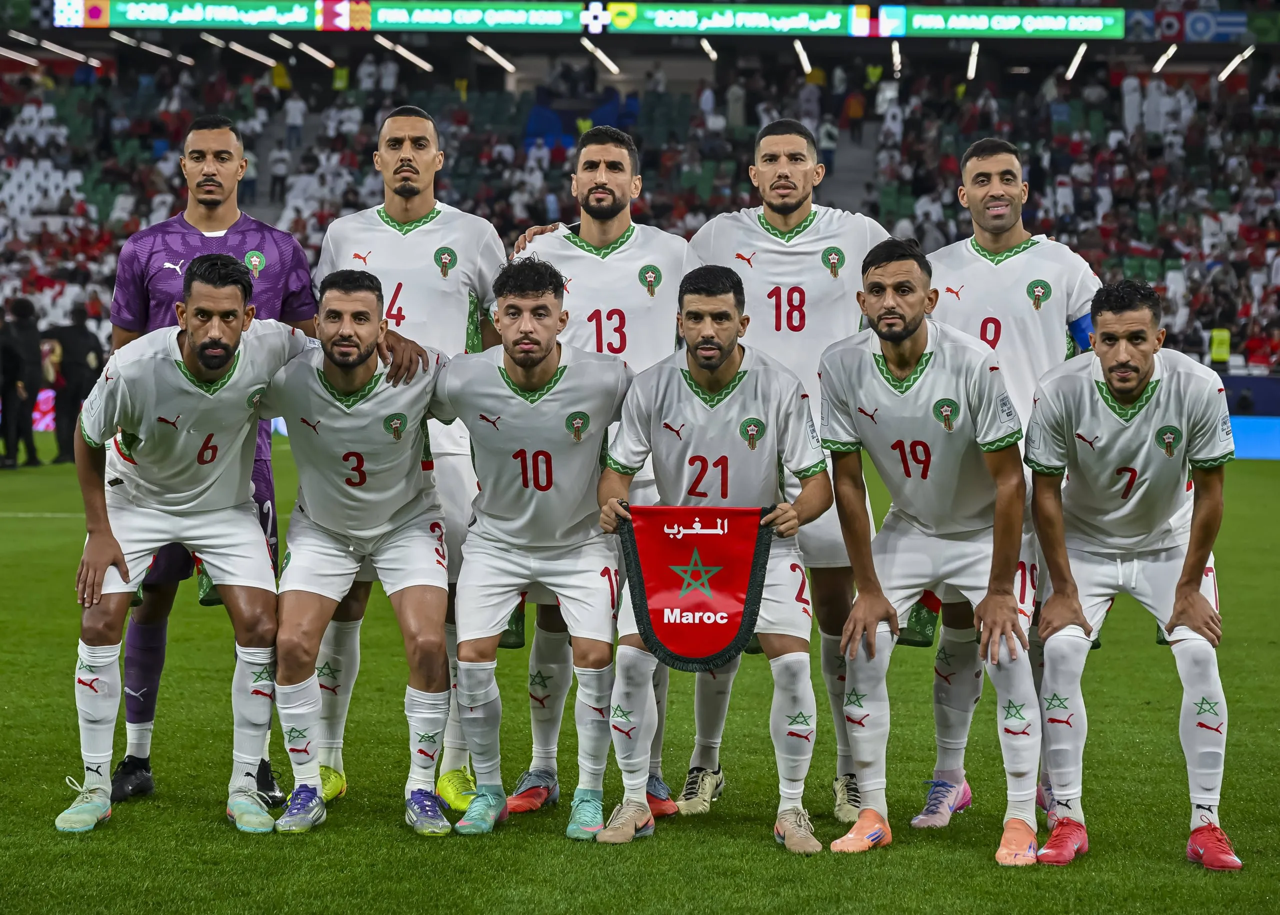 Maroc &ndash; Arabie Saoudite : cha&icirc;ne et heure du match (Coupe Arabe)