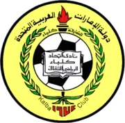 Ittihad Kalba : Modibo Ma&iuml;ga a sign&eacute;