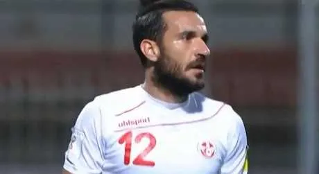 Amical : Tunisie et Gabon ne se rassurent pas