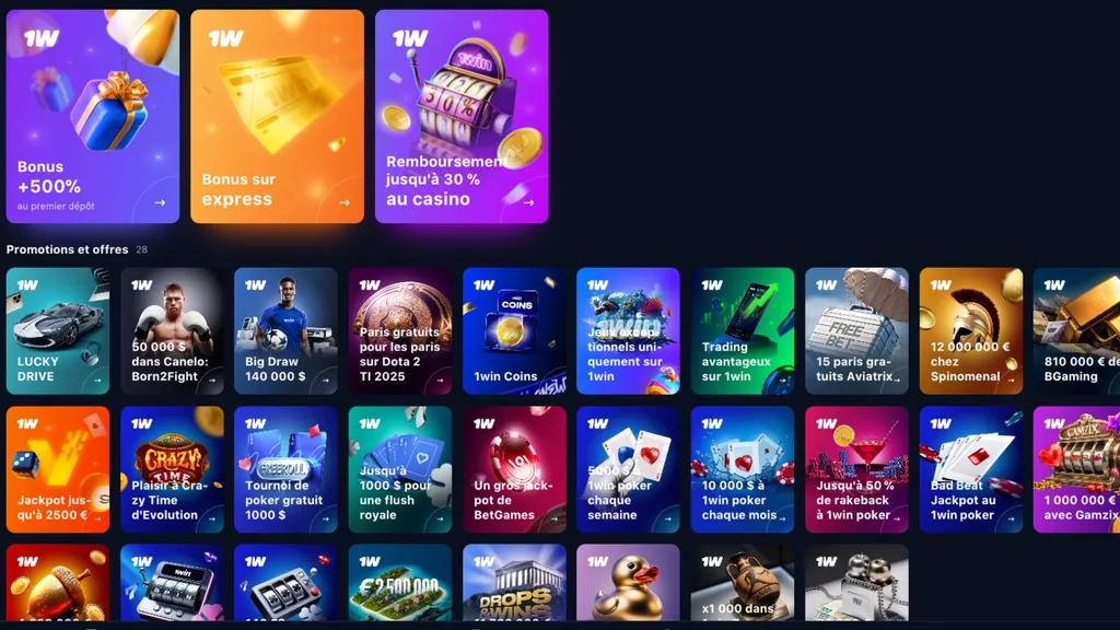 Offres promotionnelles 1win