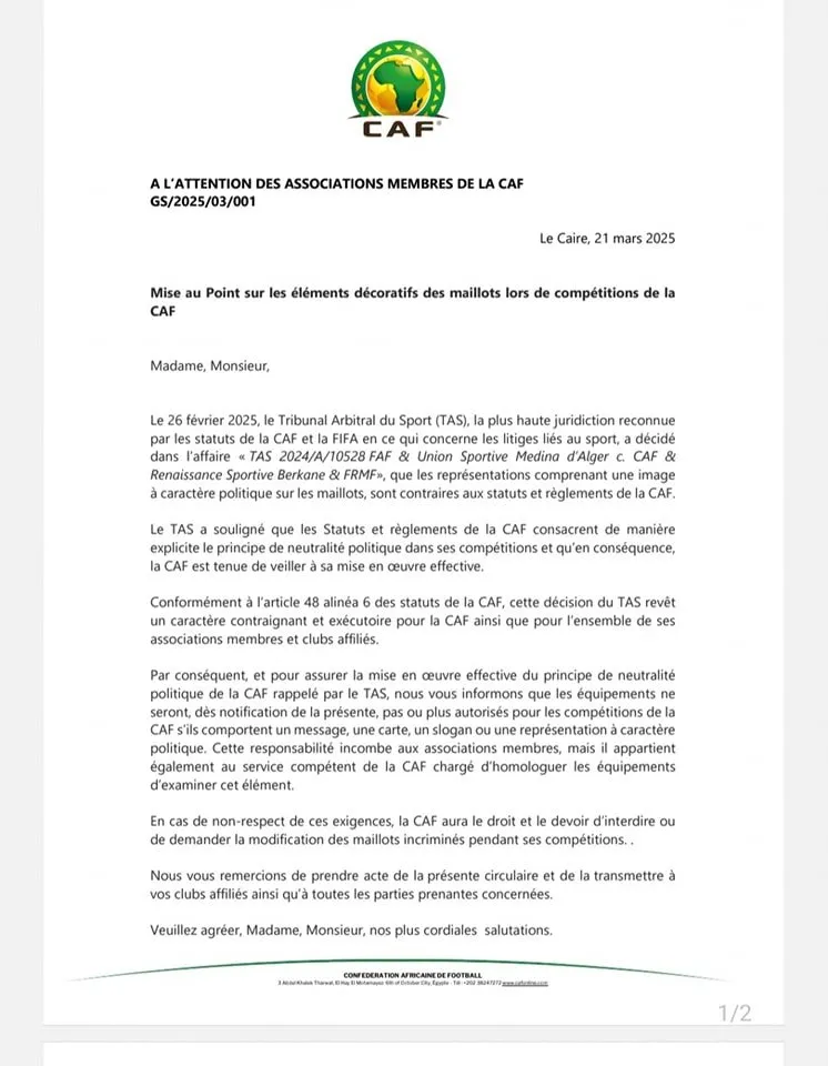 La CAF interdit les maillots floqu&eacute;s de repr&eacute;sentations &agrave; caract&egrave;re politique