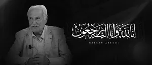 Maroc : décès d’Hassan Akesbi, meilleur buteur africain de l’histoire du championnat de France