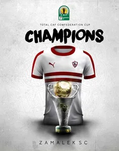 Coupe de la Confédération : le Zamalek renverse Berkane et décroche le sacre !