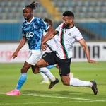 OM : Amine Gouiri fait mieux que Vinicius, Luis Diaz et Salah en 2026 !