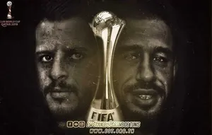 Espérance Tunis-Al Hilal : les compos avec Badri, sans Bafétimbi Gomis