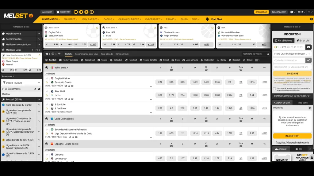 استفد من عروض ترويجية استثنائية للعب على كأس الأمم الأفريقية مع MelBet