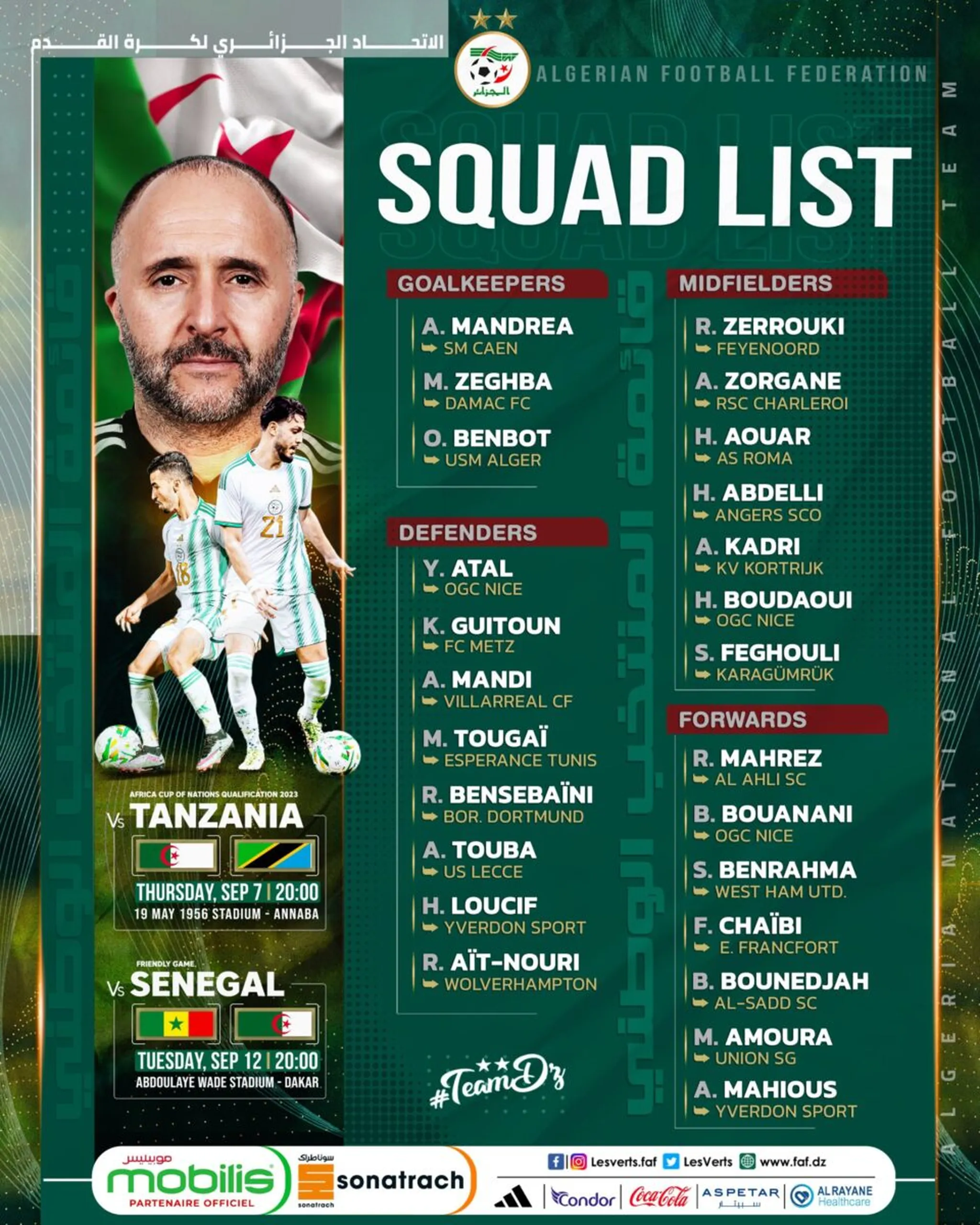 La liste de l'Alg&eacute;rie contre la Tanzanie et le S&eacute;n&eacute;gal