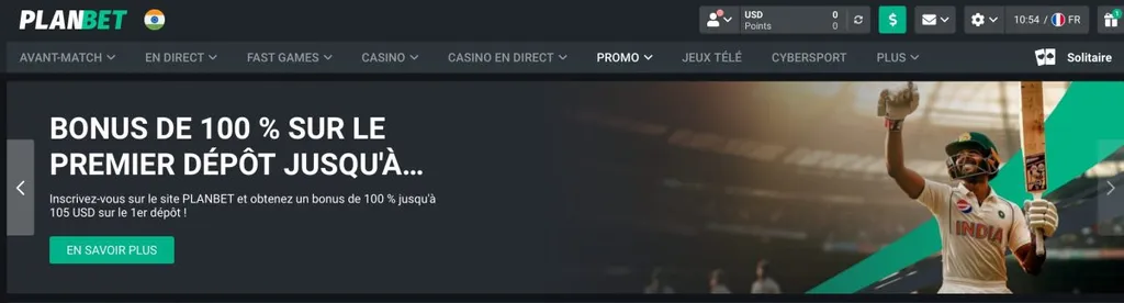 Bonus de bienvenue  Planbet